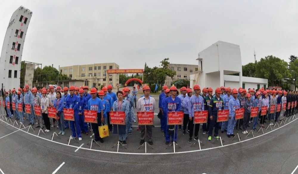 热烈祝贺南京金三力公司选手在江苏省化工行业消防安全技能竞赛中被授予“优胜选手奖”